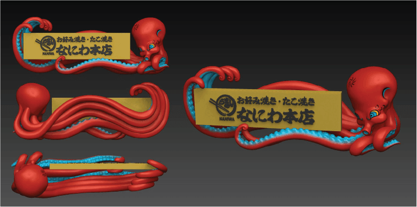 YATAI x Nam San VM - 3