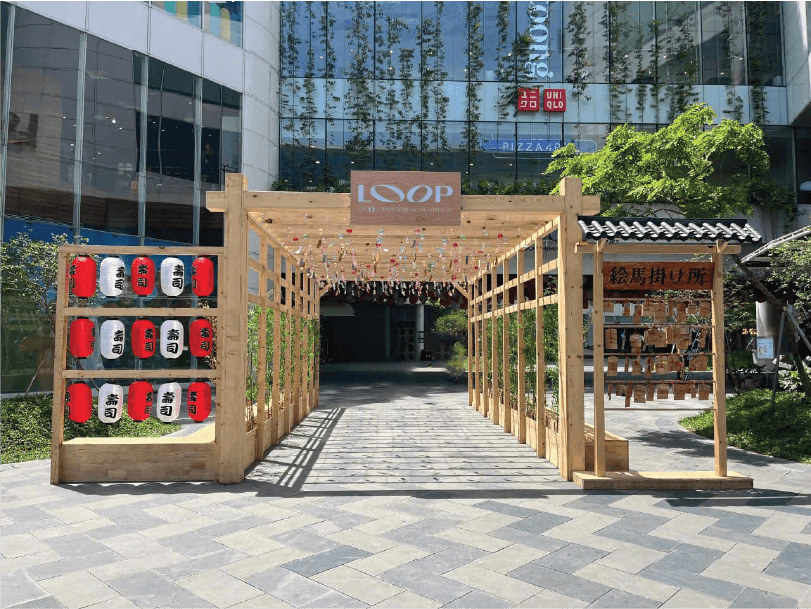 The Cherry Blossom Festival By The Loop x Nam San VM - 1