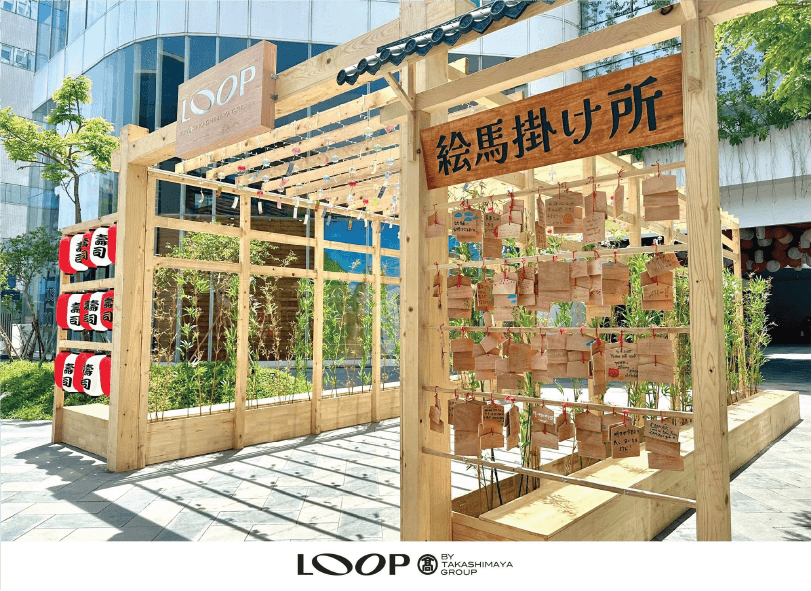 The Cherry Blossom Festival By The Loop x Nam San VM - 5