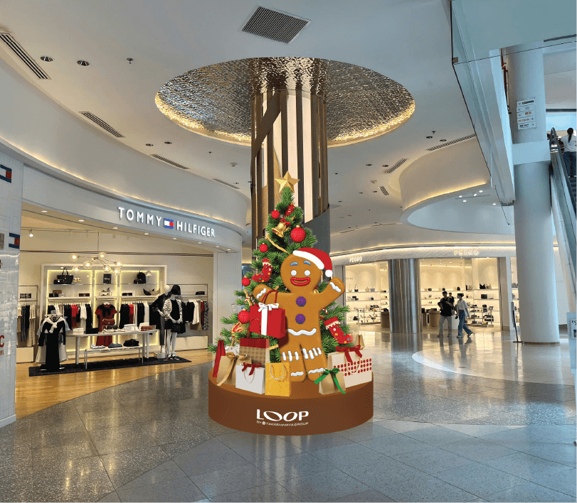 Christmas Eve 2024  The Loop by Takashimaya - 10